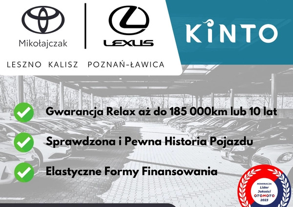 Toyota Aygo cena 36900 przebieg: 95300, rok produkcji 2020 z Nowy Staw małe 254